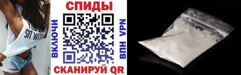 Amphetamine 98% Куйбышев