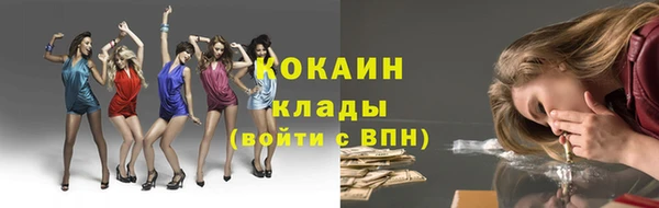 герыч Аркадак