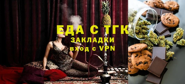 герыч Аркадак