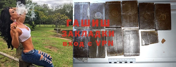 герыч Аркадак
