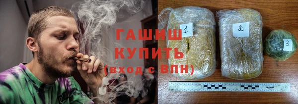 герыч Аркадак
